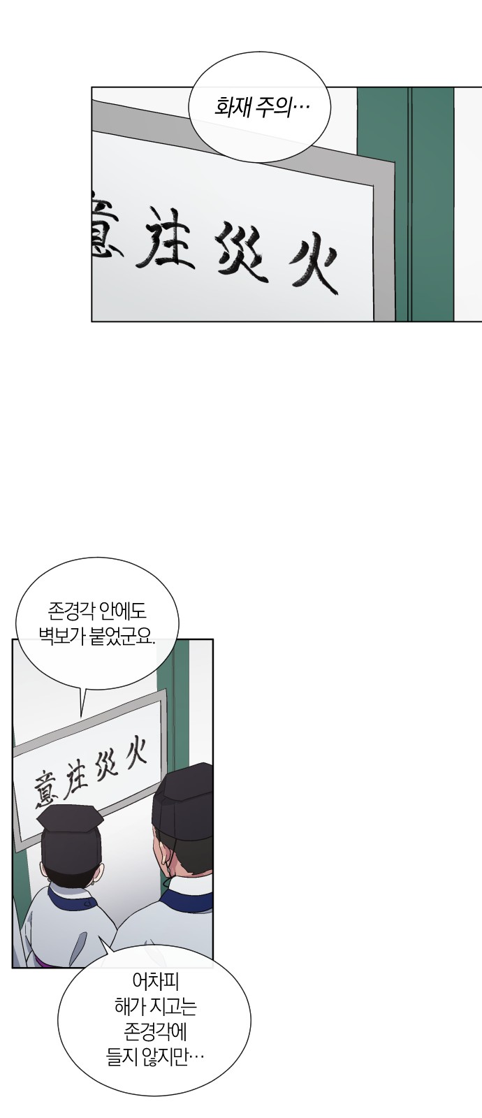 22 페이지