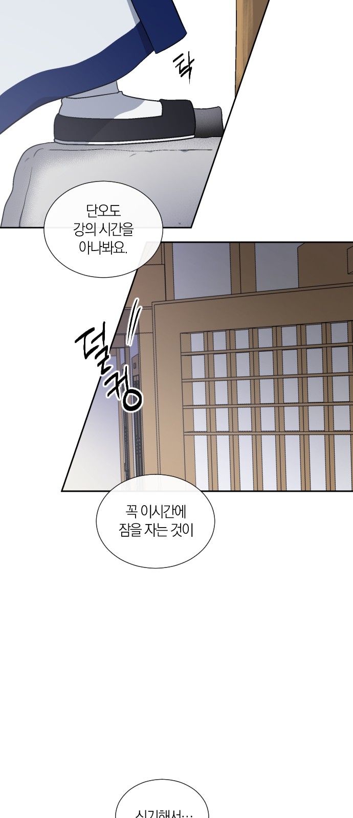 22 페이지