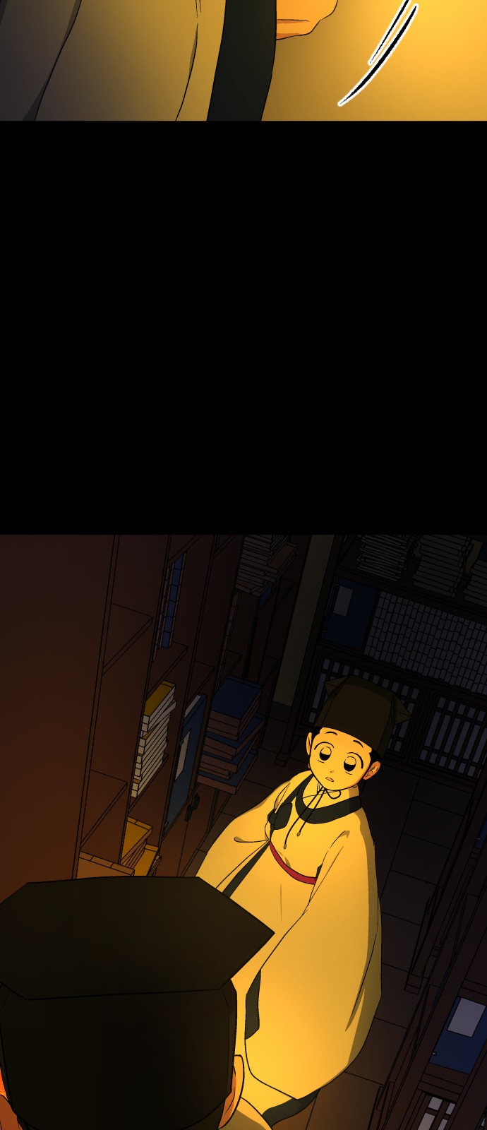 43 페이지