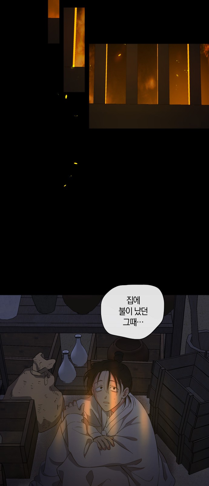 30 페이지