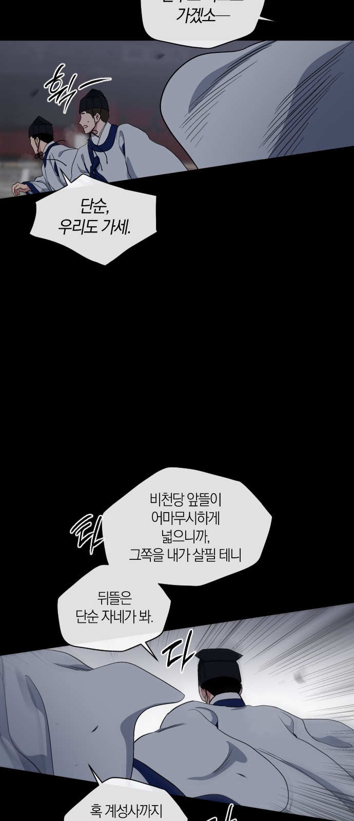 15 페이지