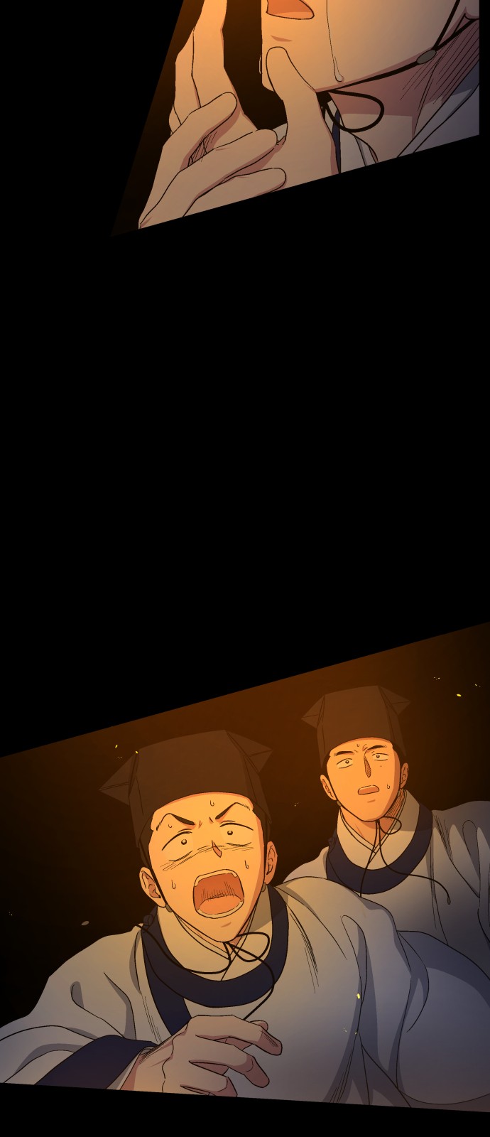 16 페이지