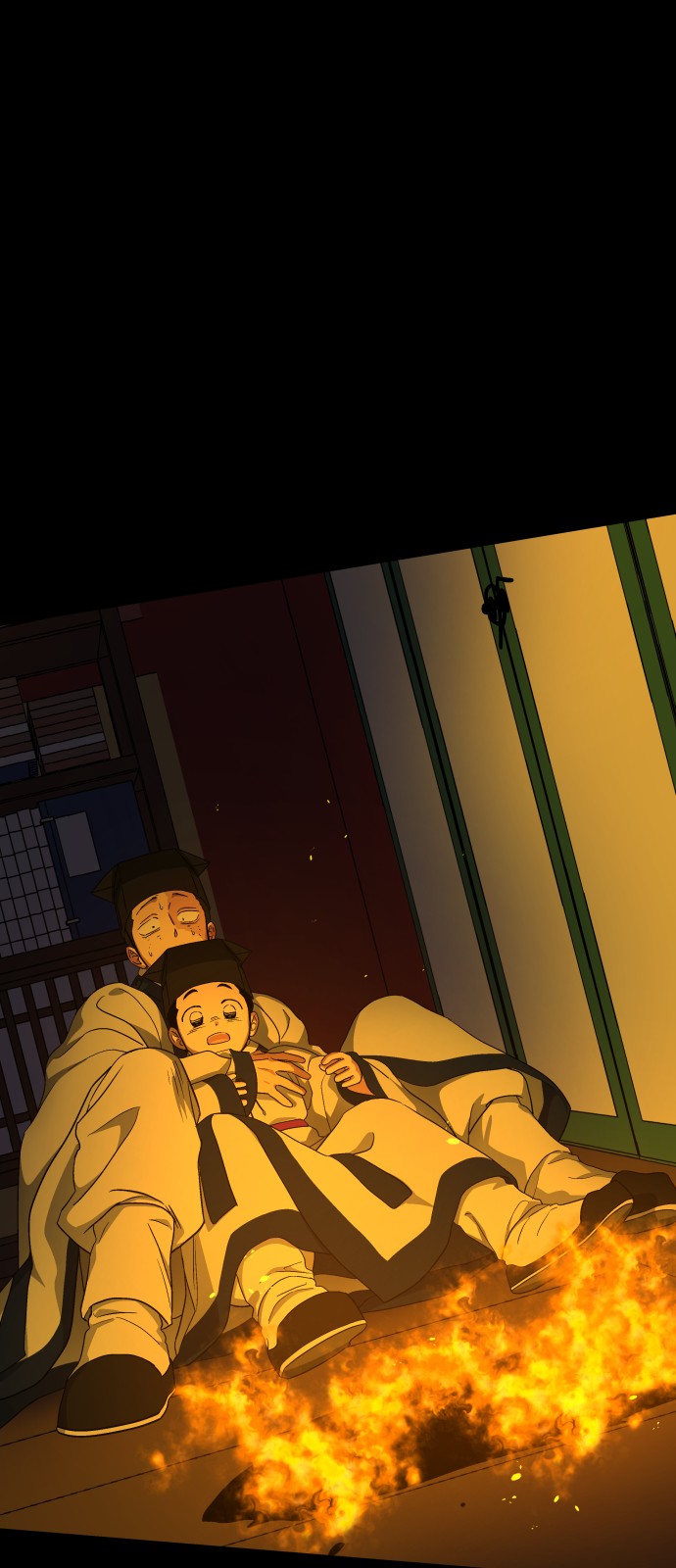33 페이지