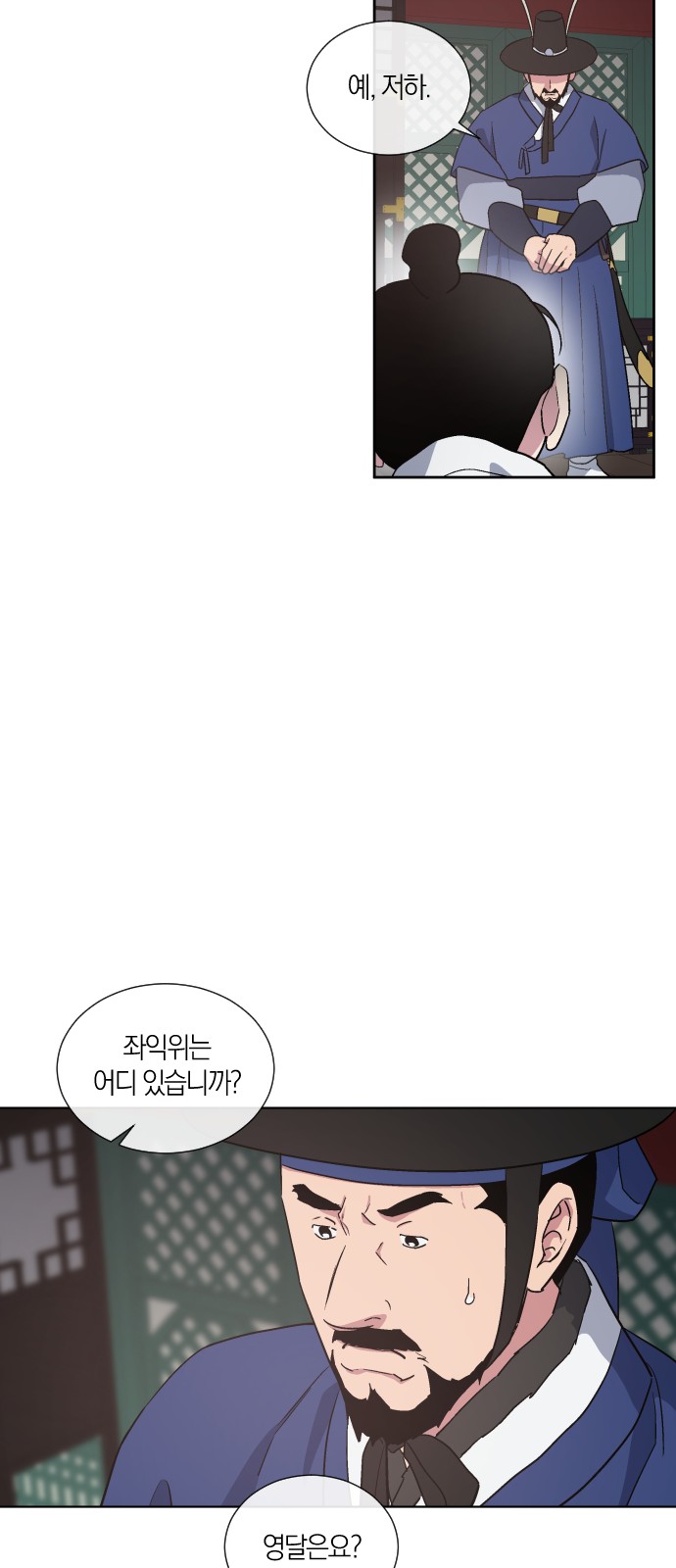37 페이지