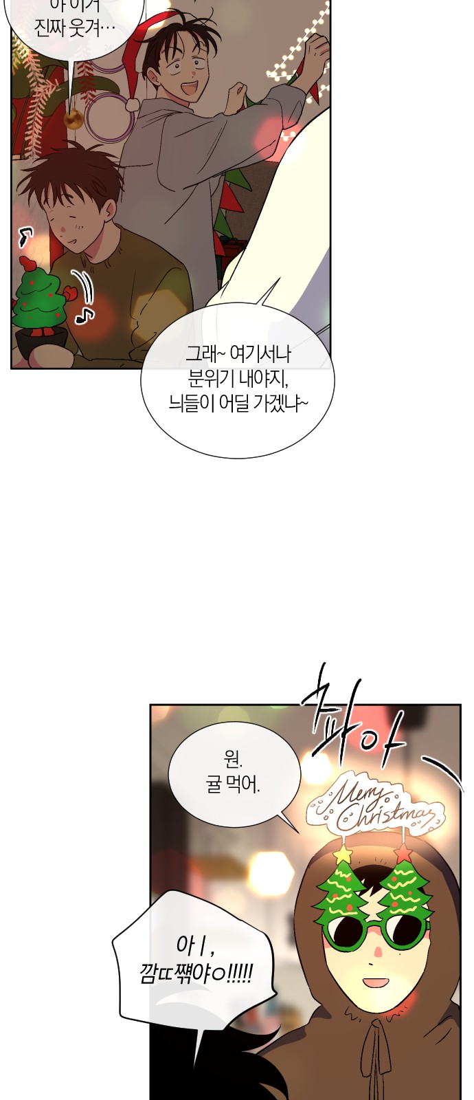 22 페이지