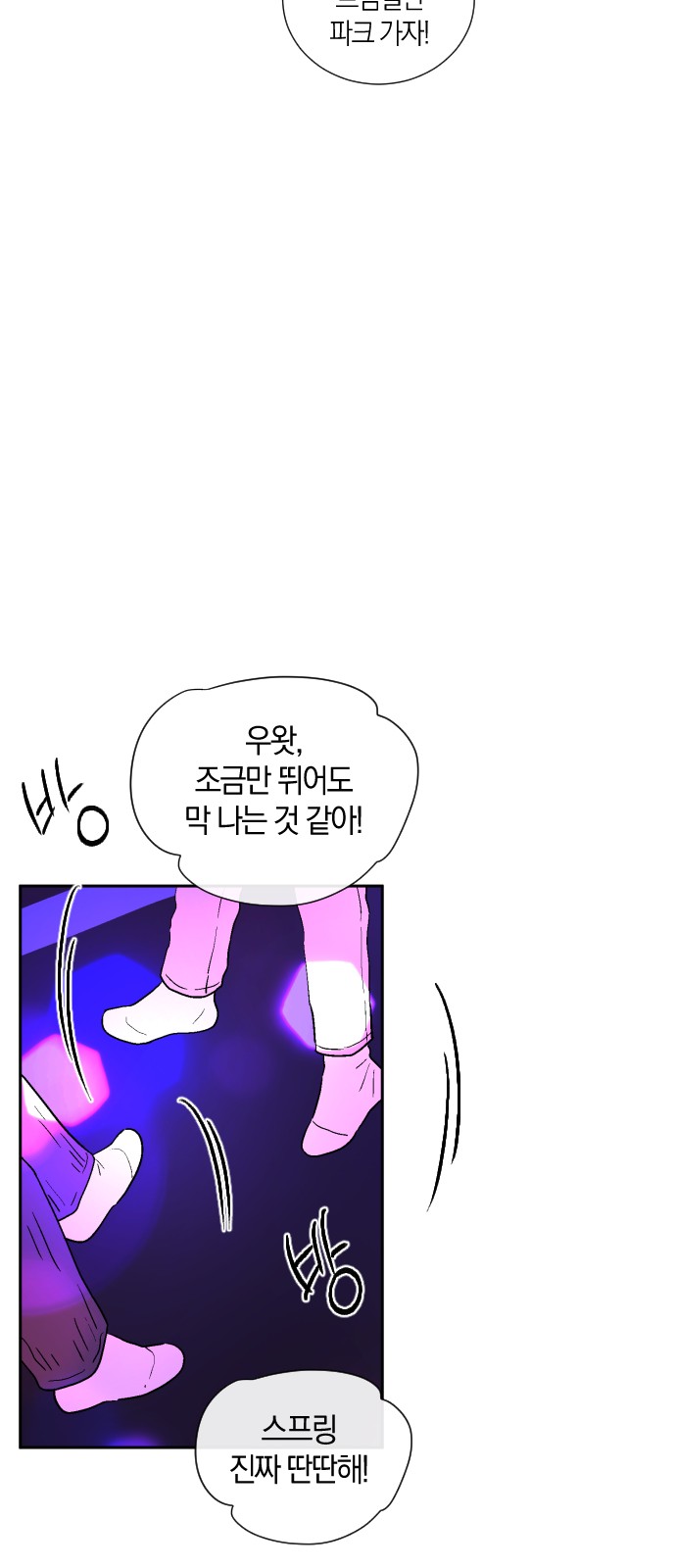 40 페이지