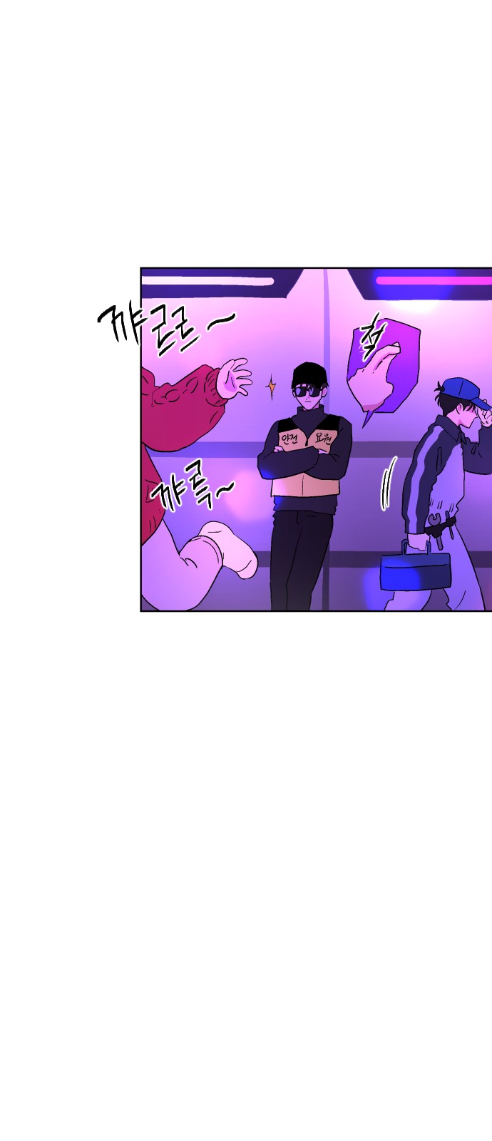 41 페이지