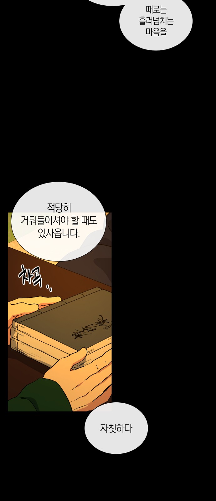 22 페이지