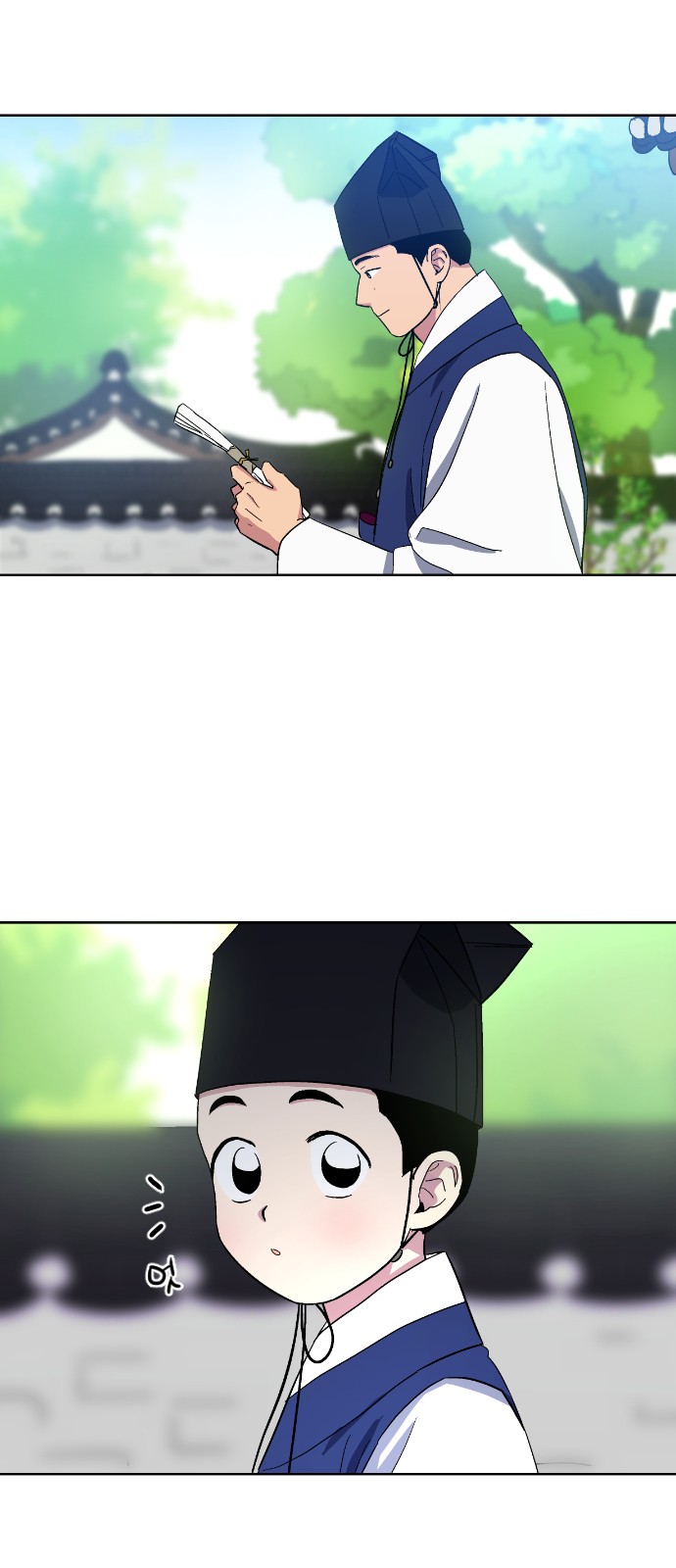 10 페이지