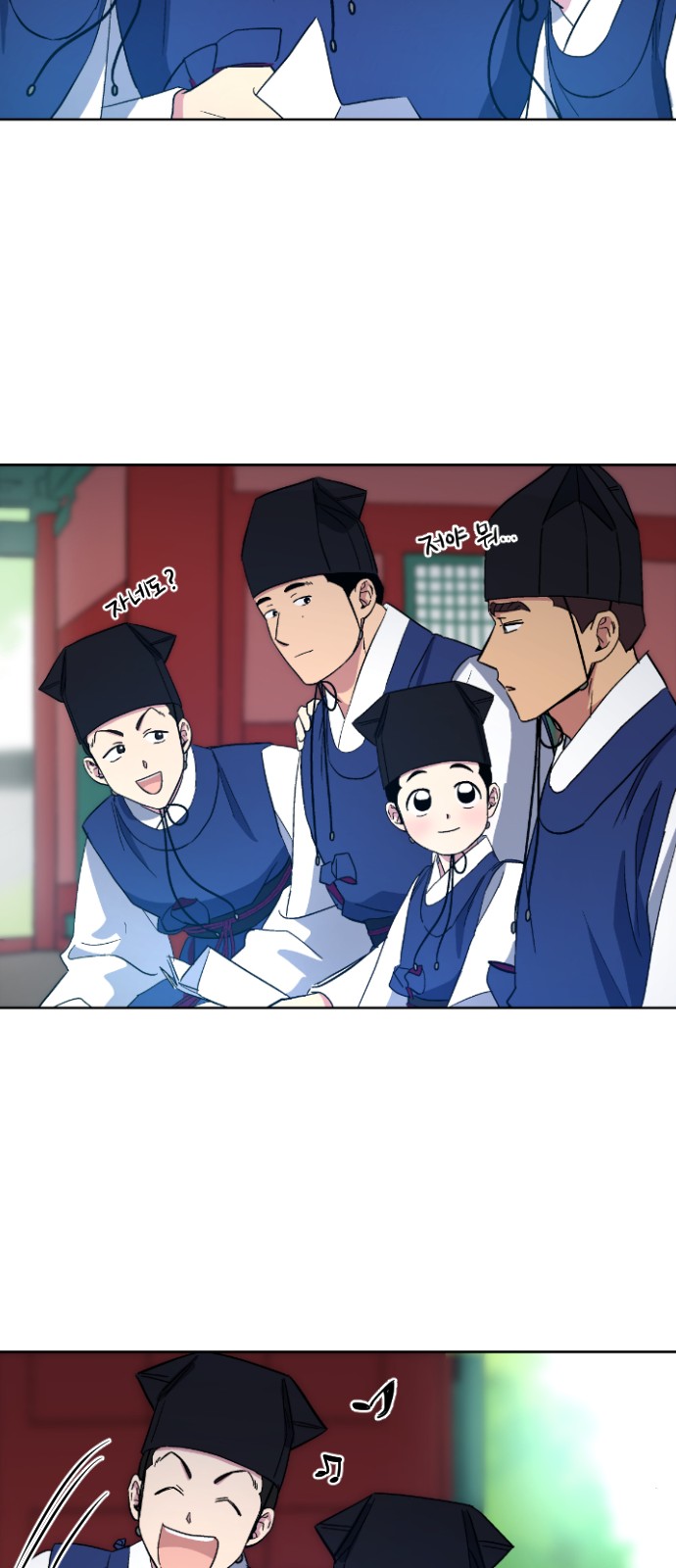 32 페이지