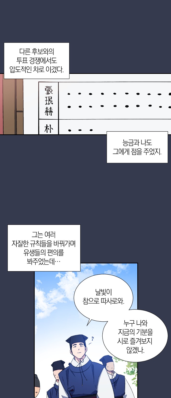 22 페이지
