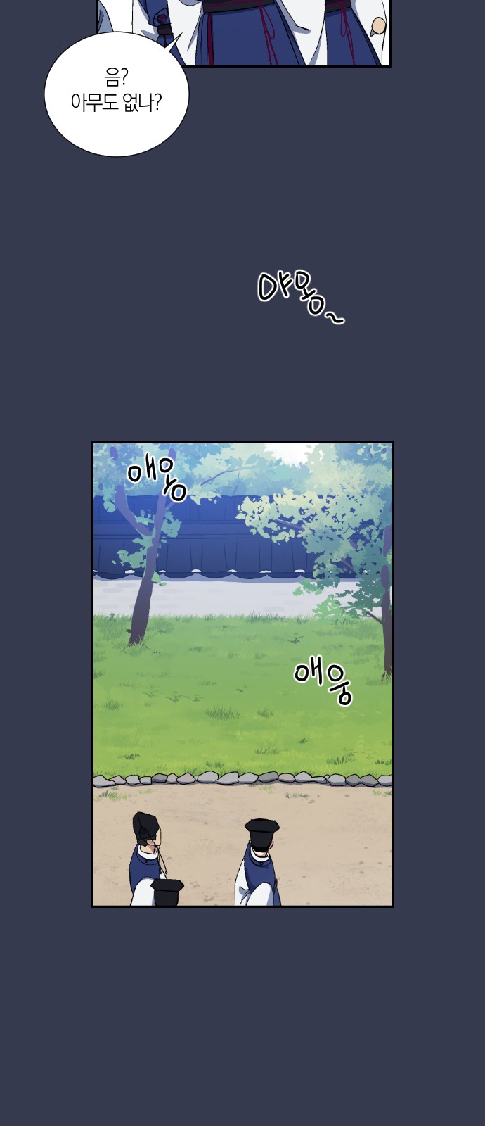 23 페이지