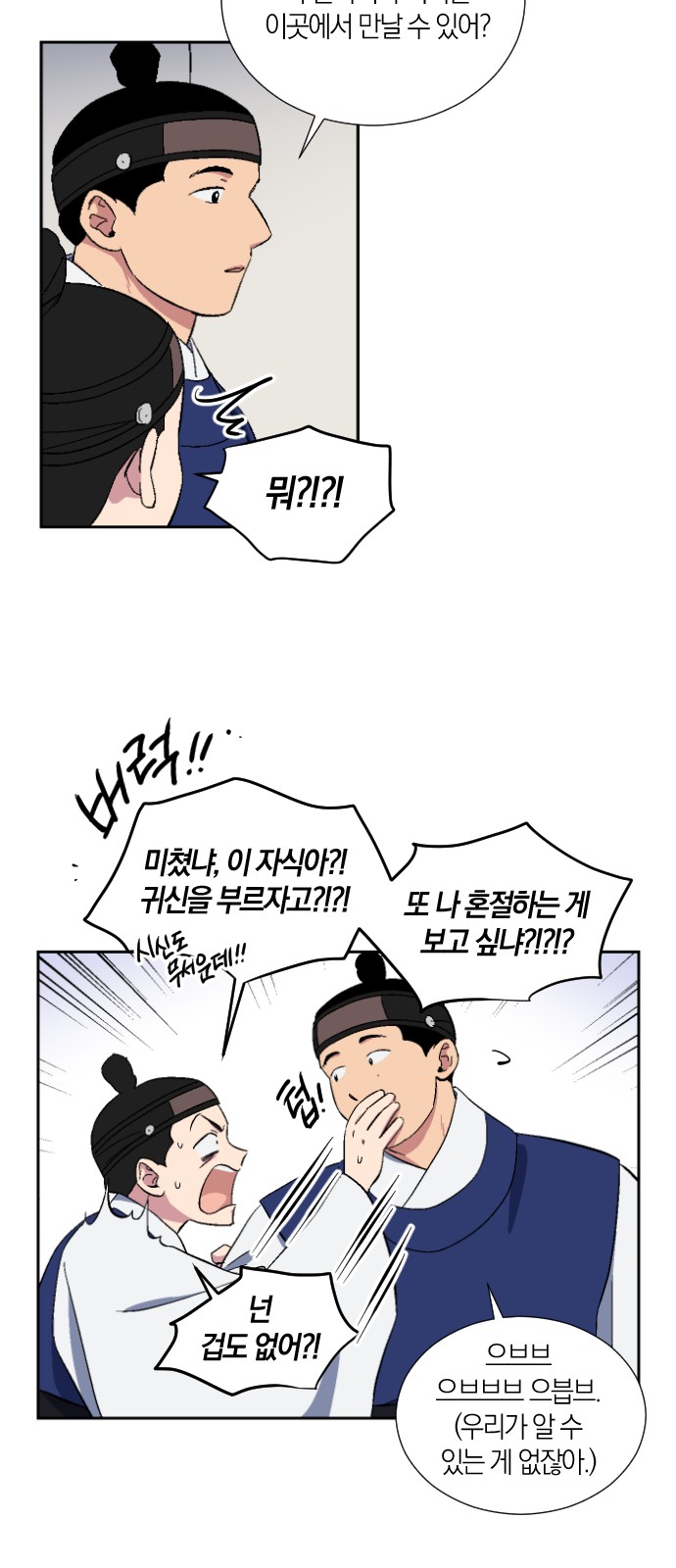 19 페이지