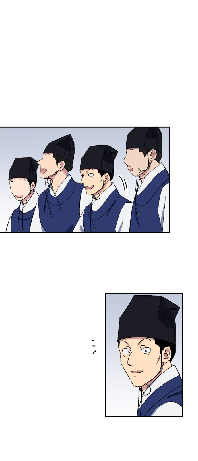 25 페이지