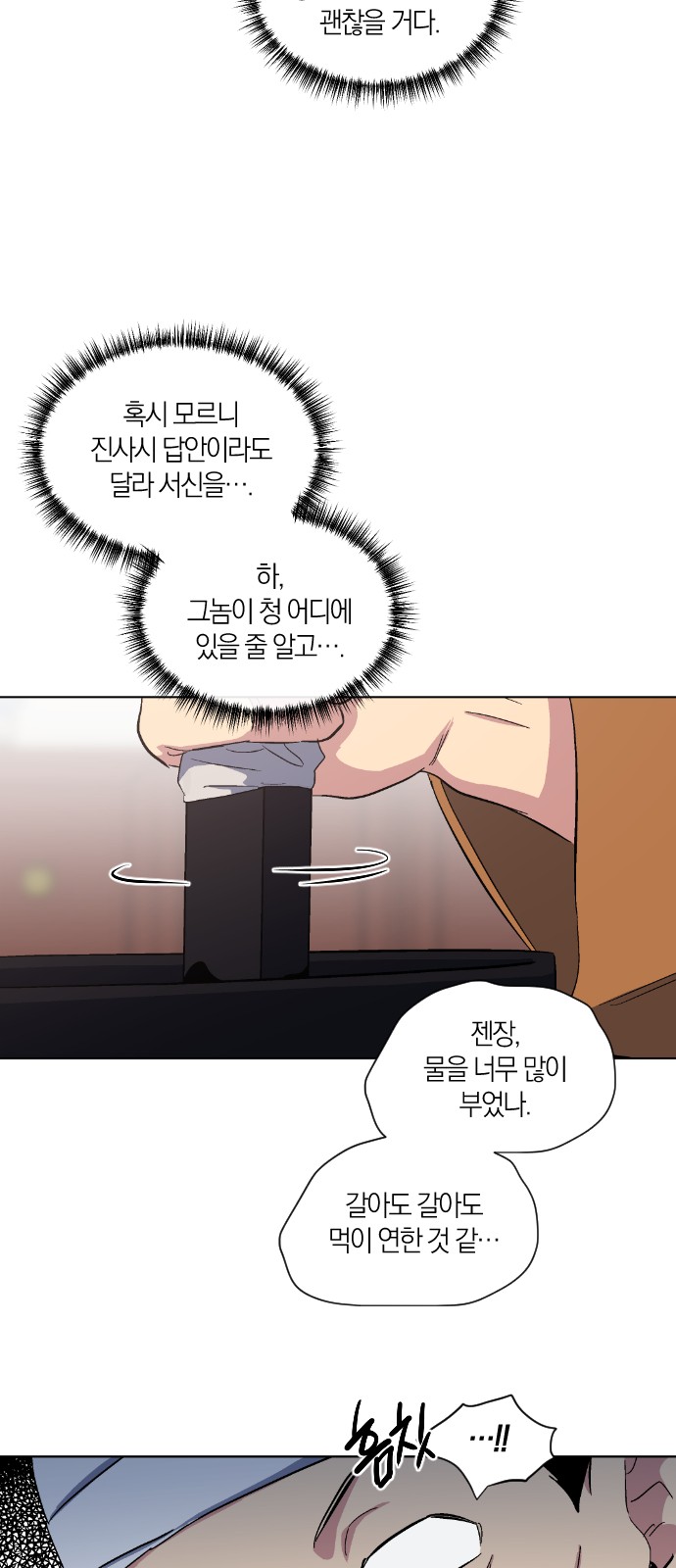 41 페이지