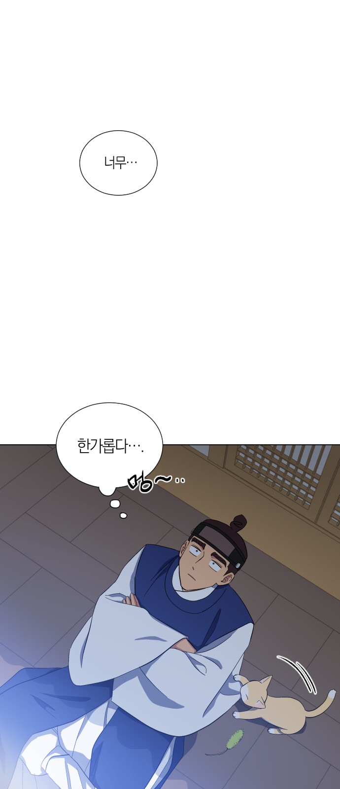 12 페이지