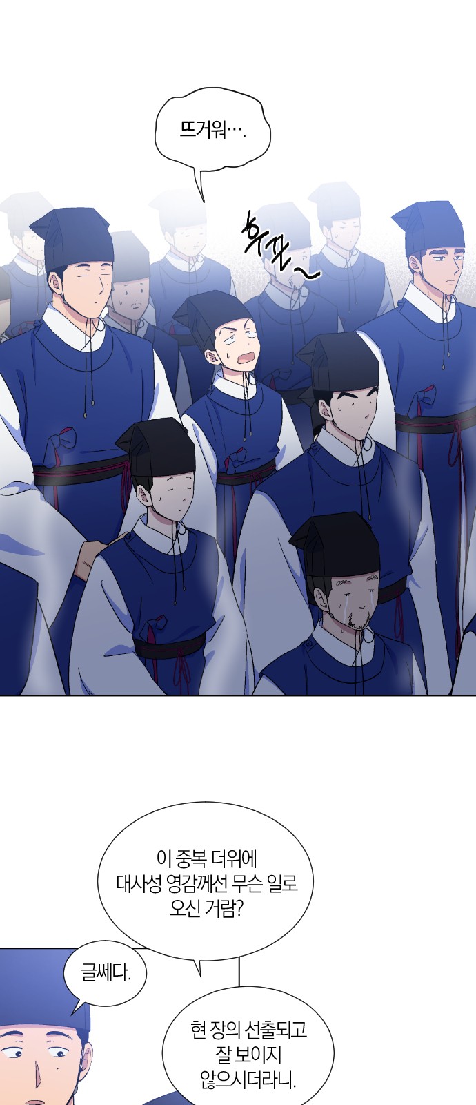 10 페이지