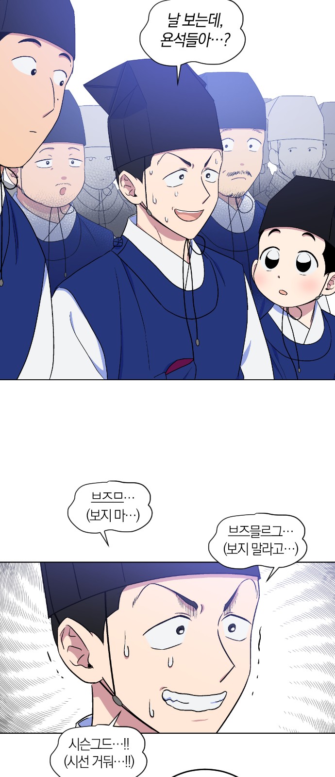 30 페이지