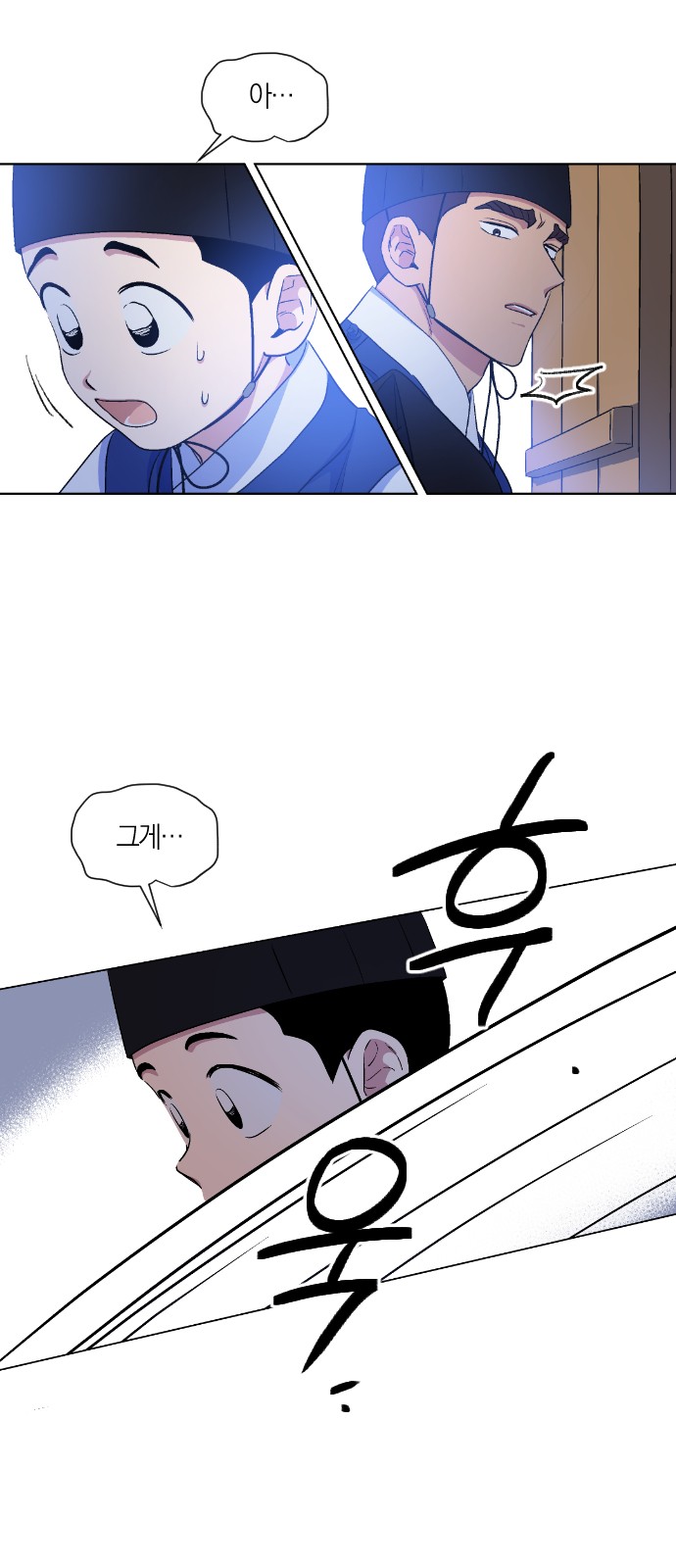 21 페이지