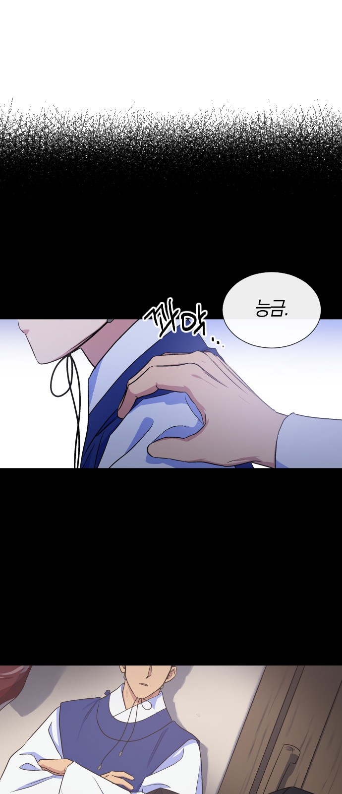40 페이지