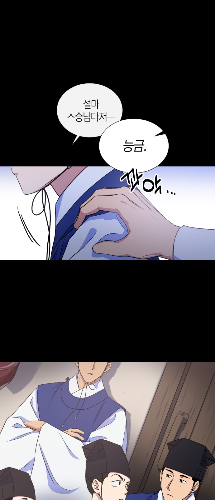34 페이지