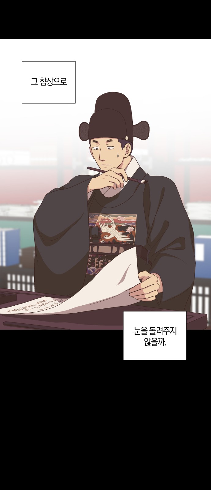 22 페이지