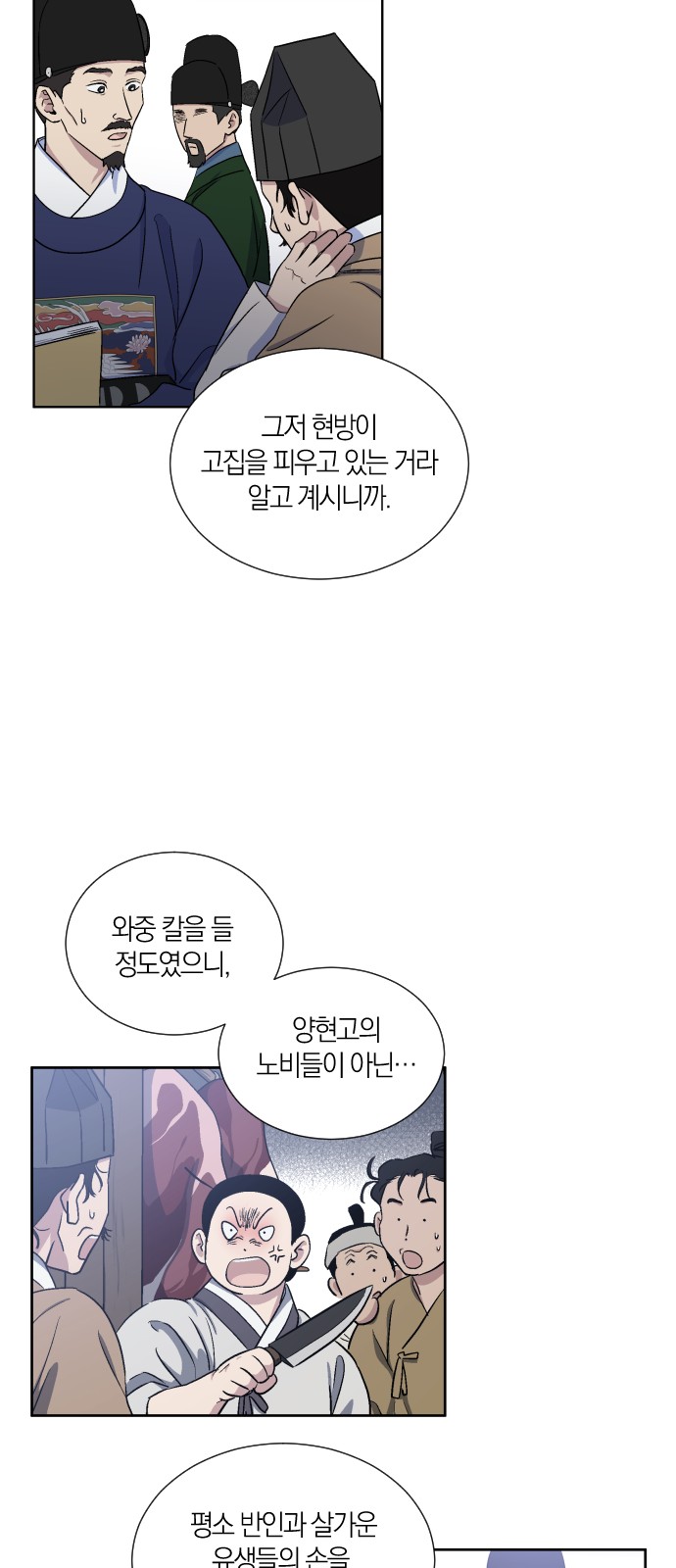 30 페이지