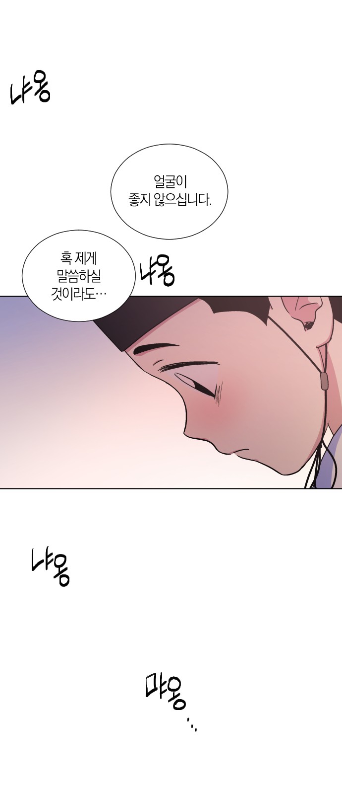 41 페이지