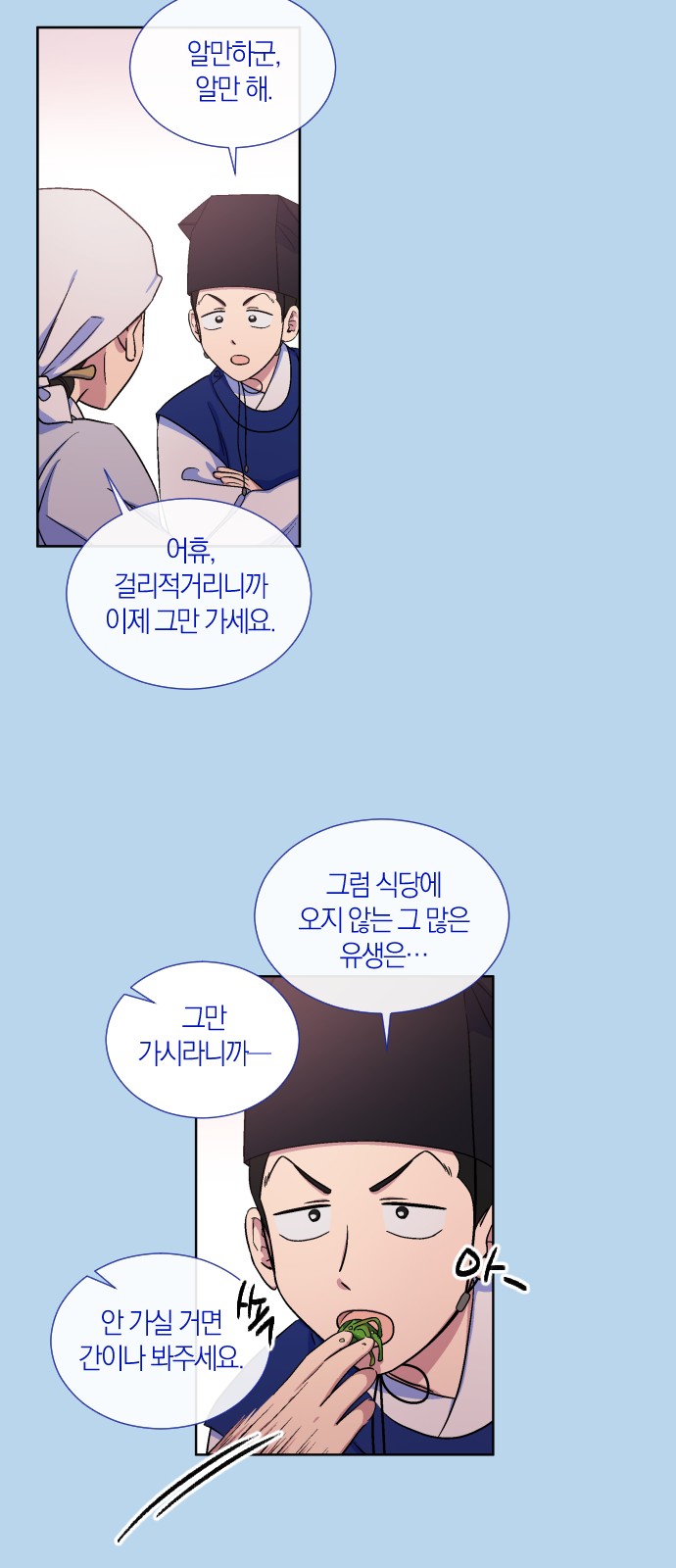 17 페이지