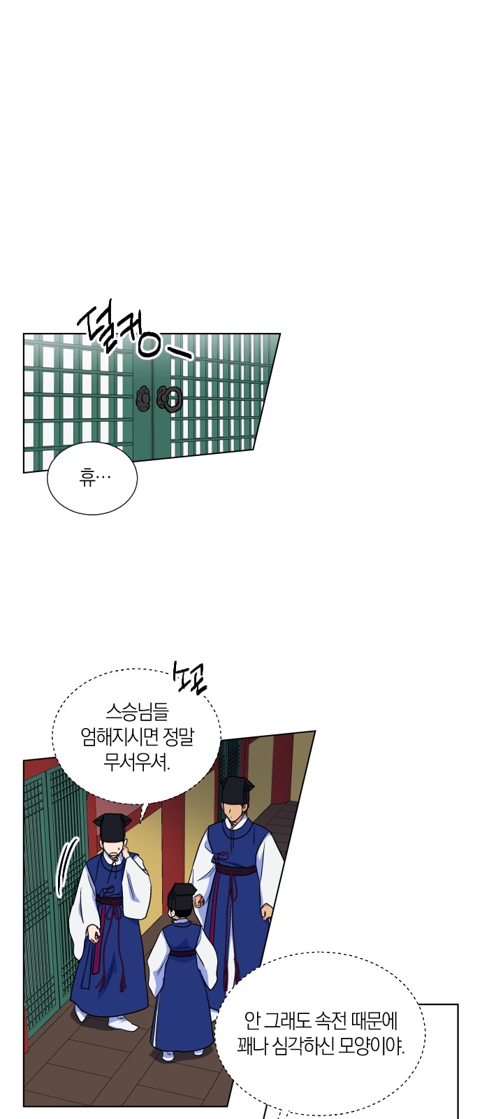 10 페이지
