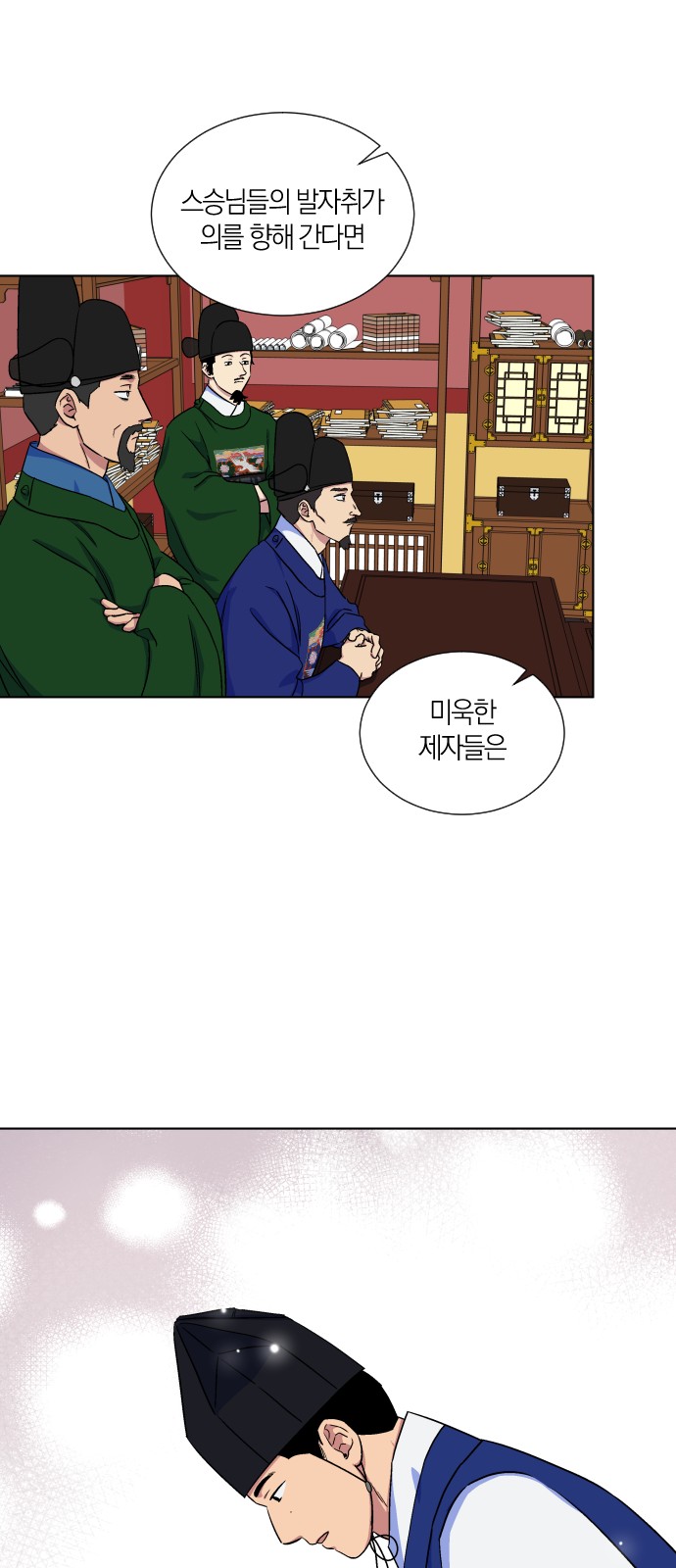 22 페이지