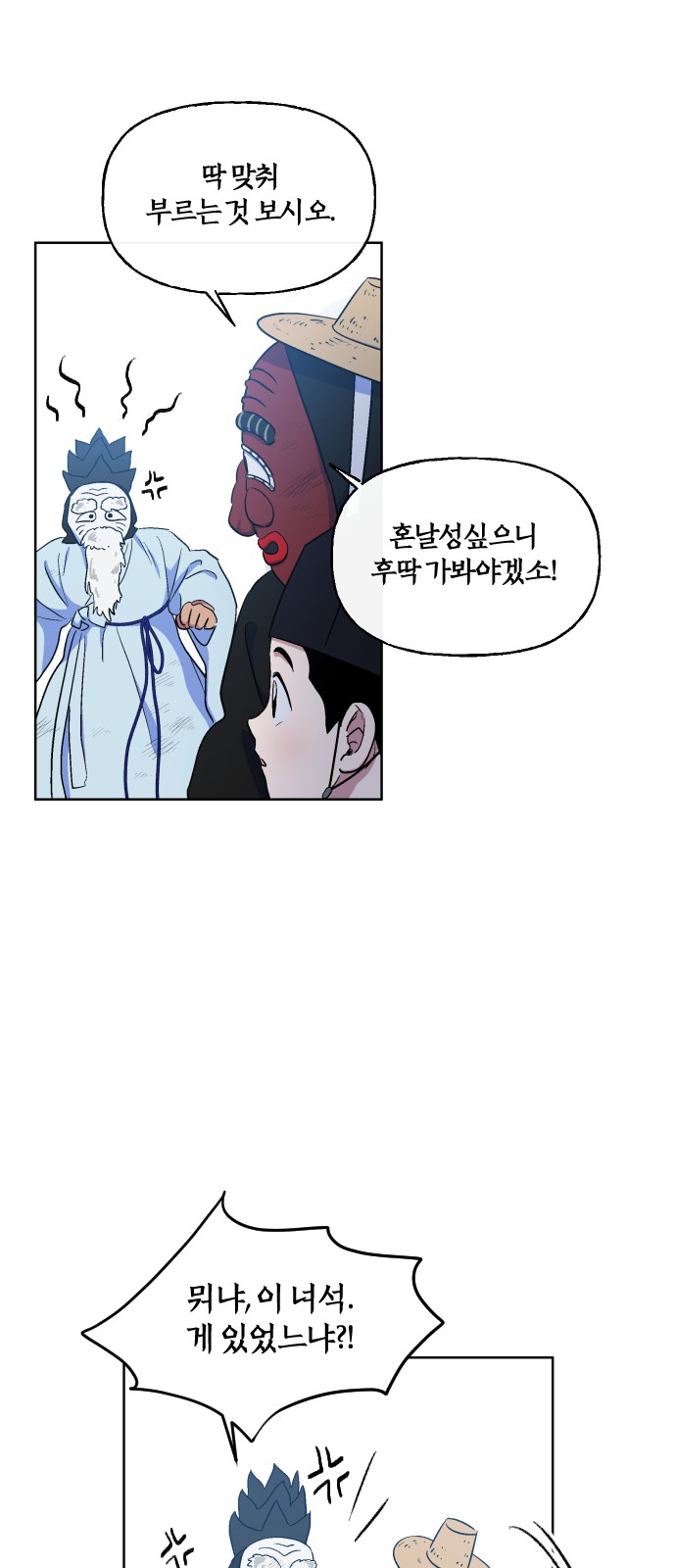 15 페이지