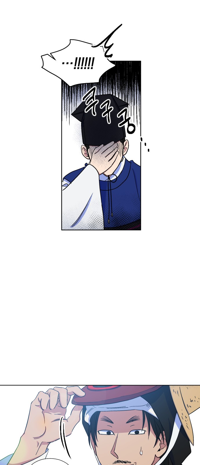 39 페이지