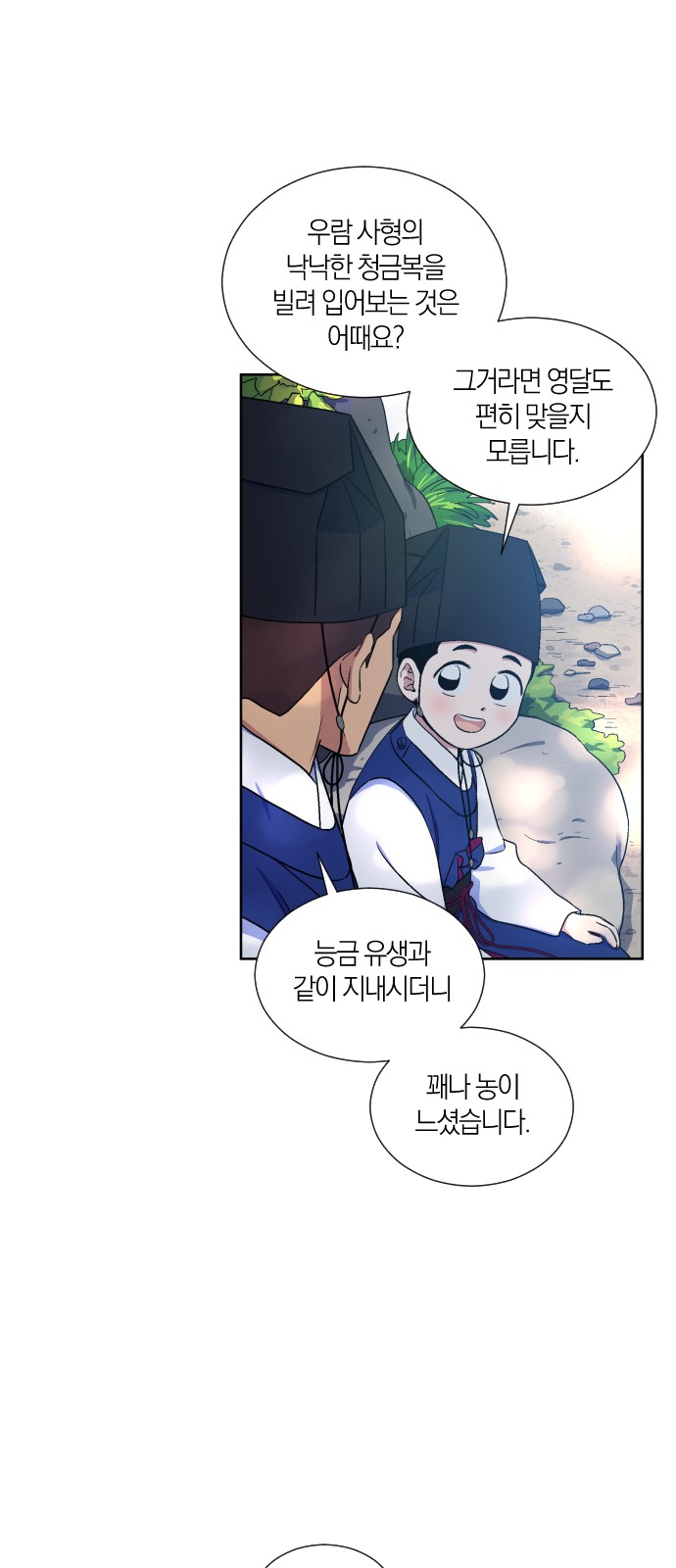 22 페이지