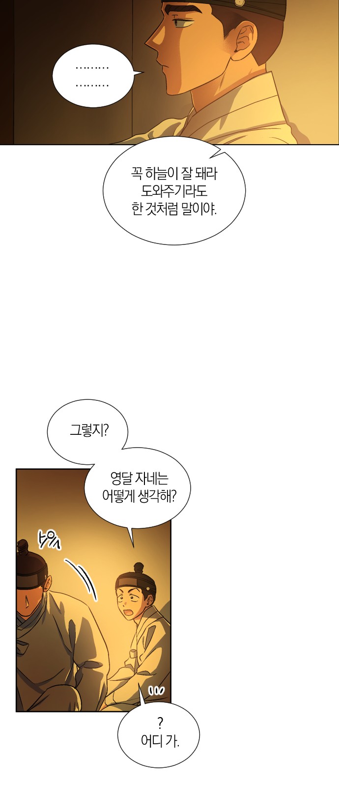 22 페이지