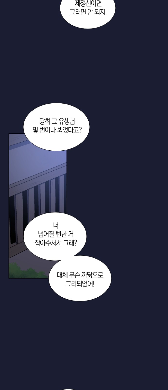 45 페이지