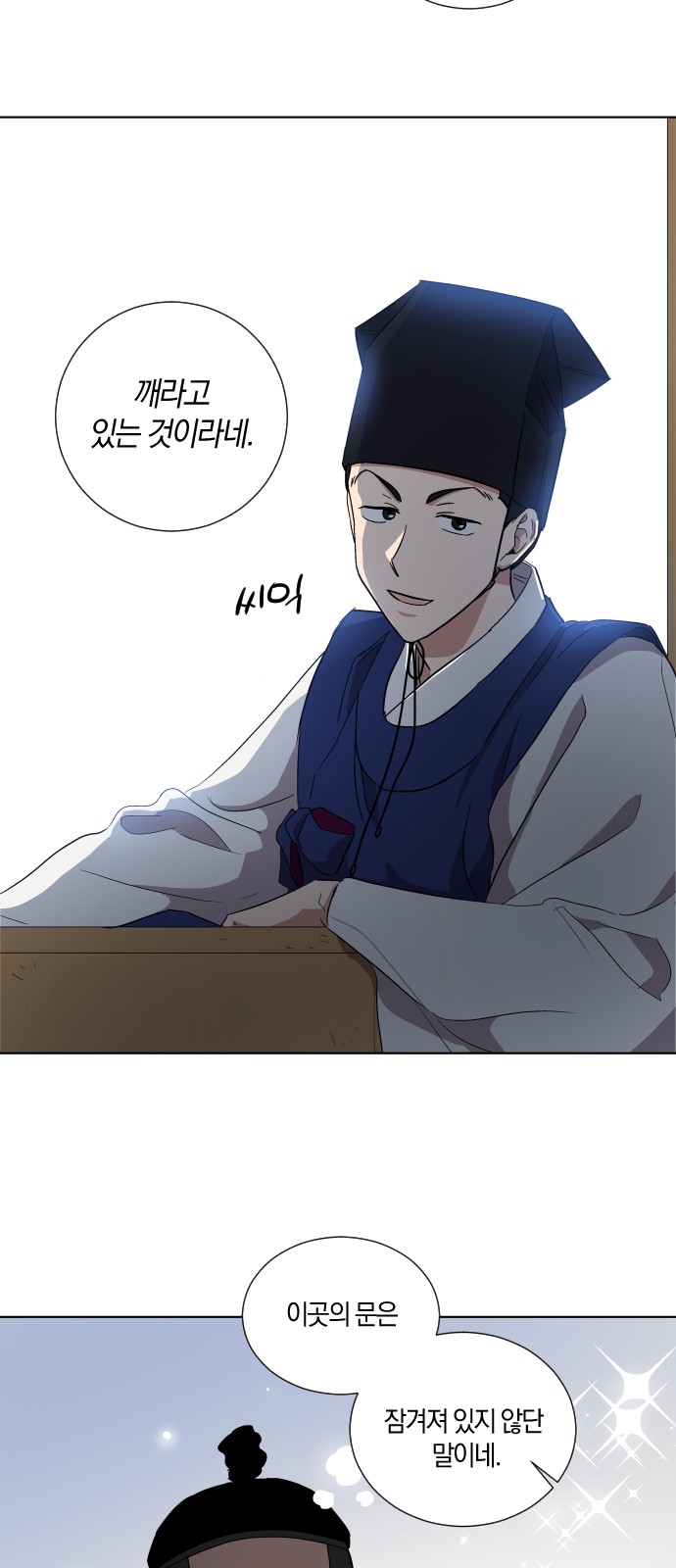 15 페이지