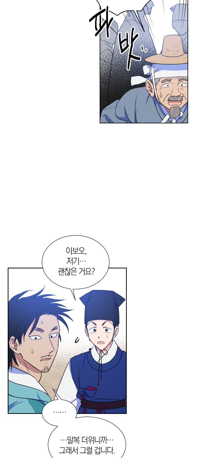 22 페이지