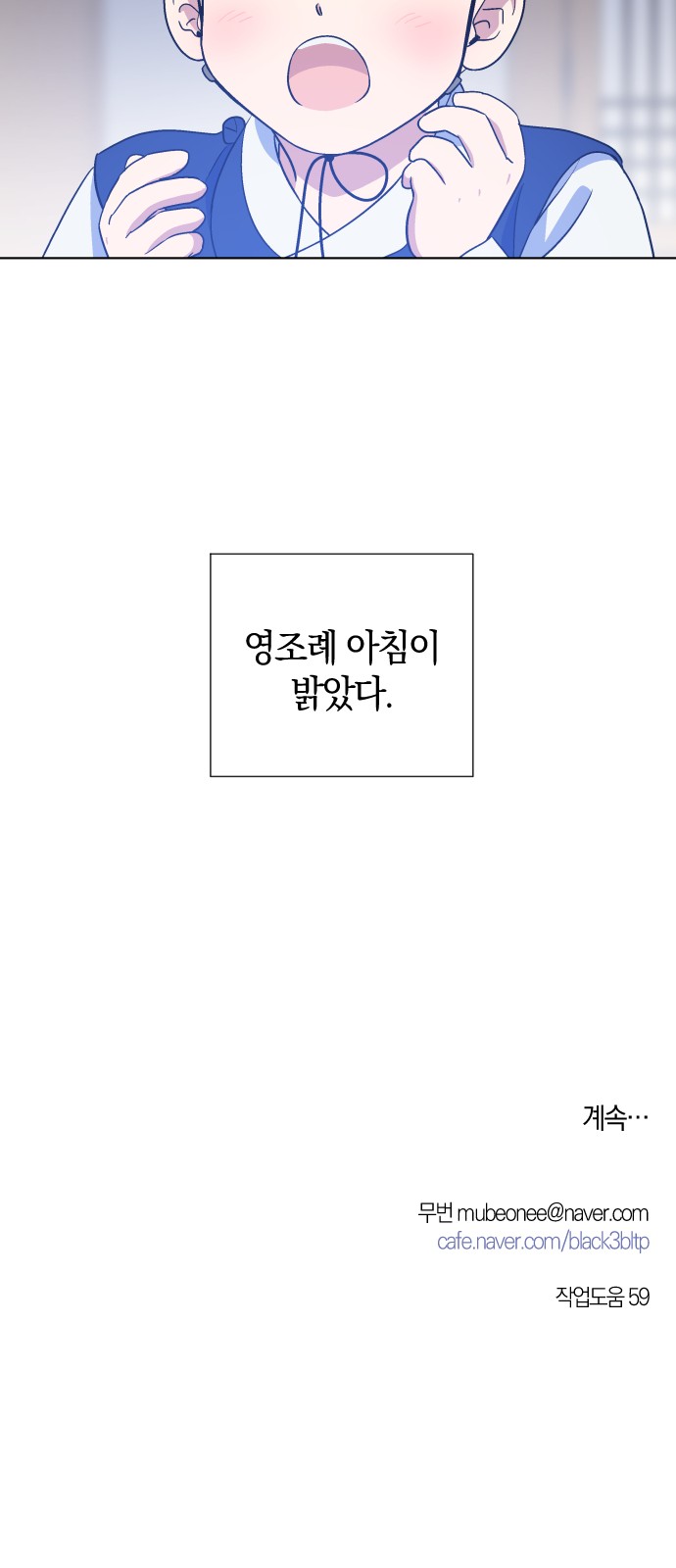 47 페이지