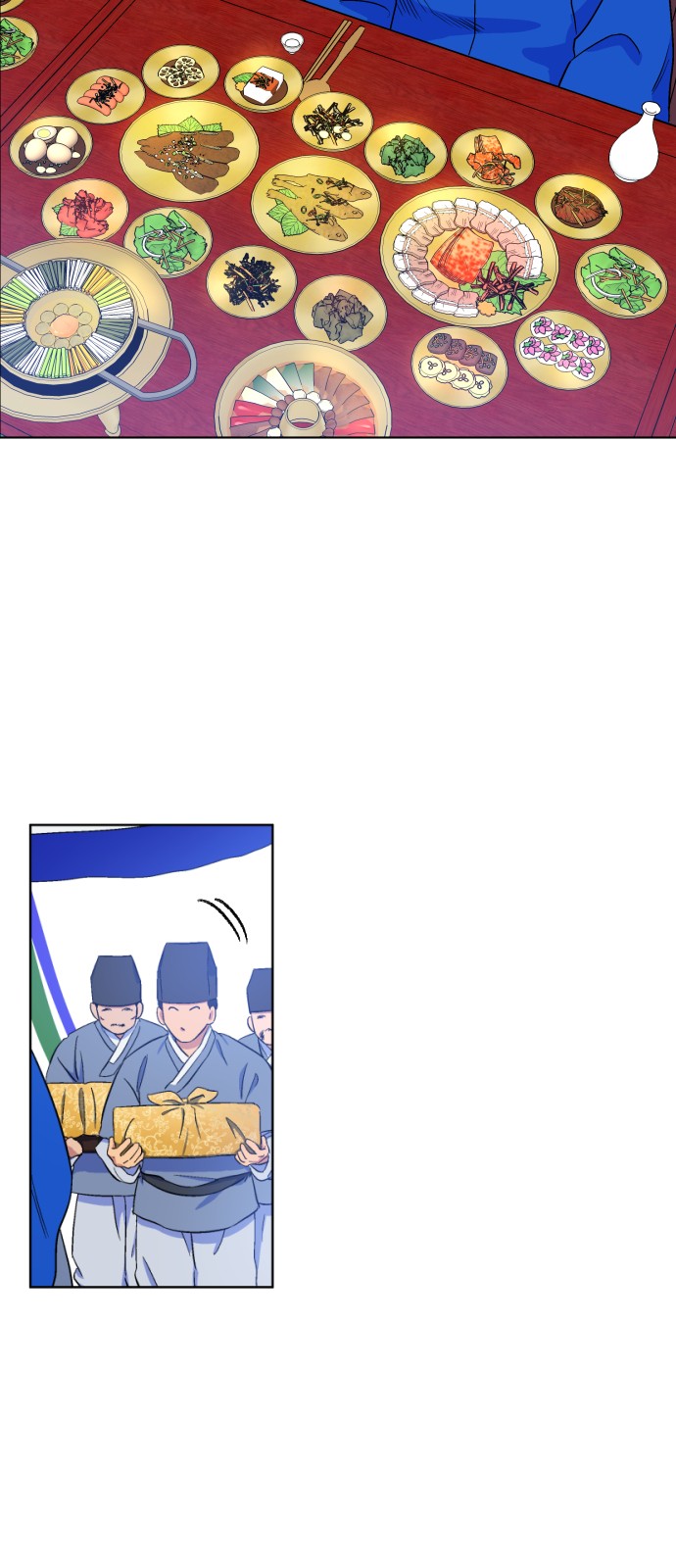25 페이지