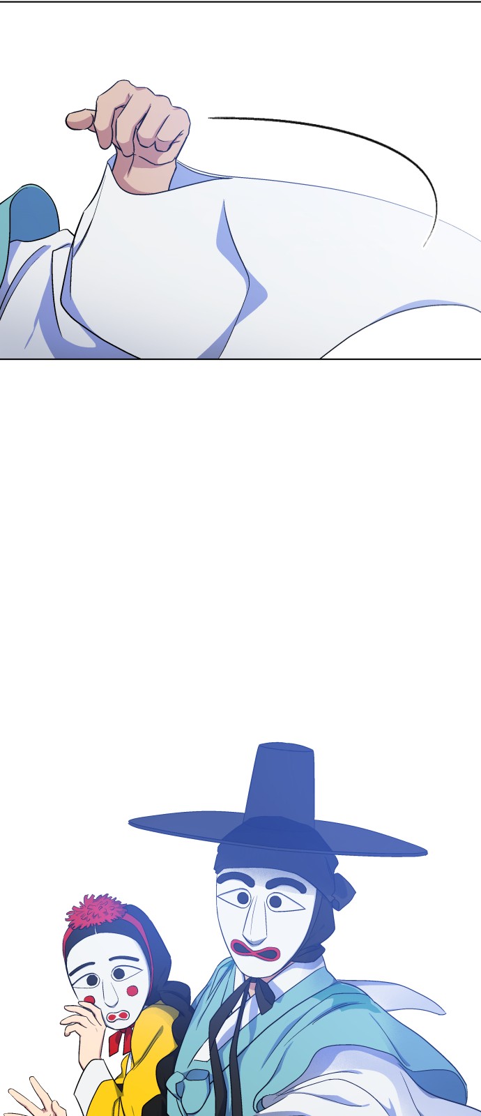 34 페이지