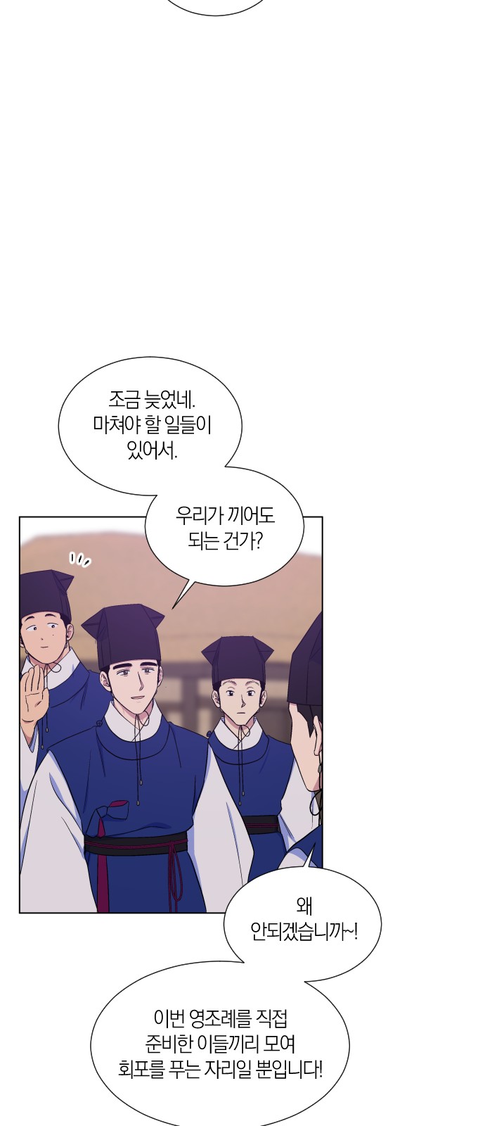 18 페이지