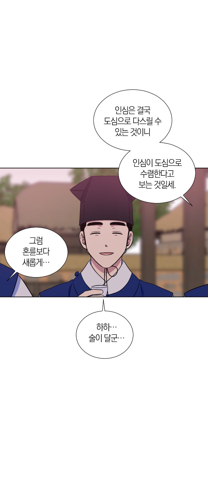 40 페이지