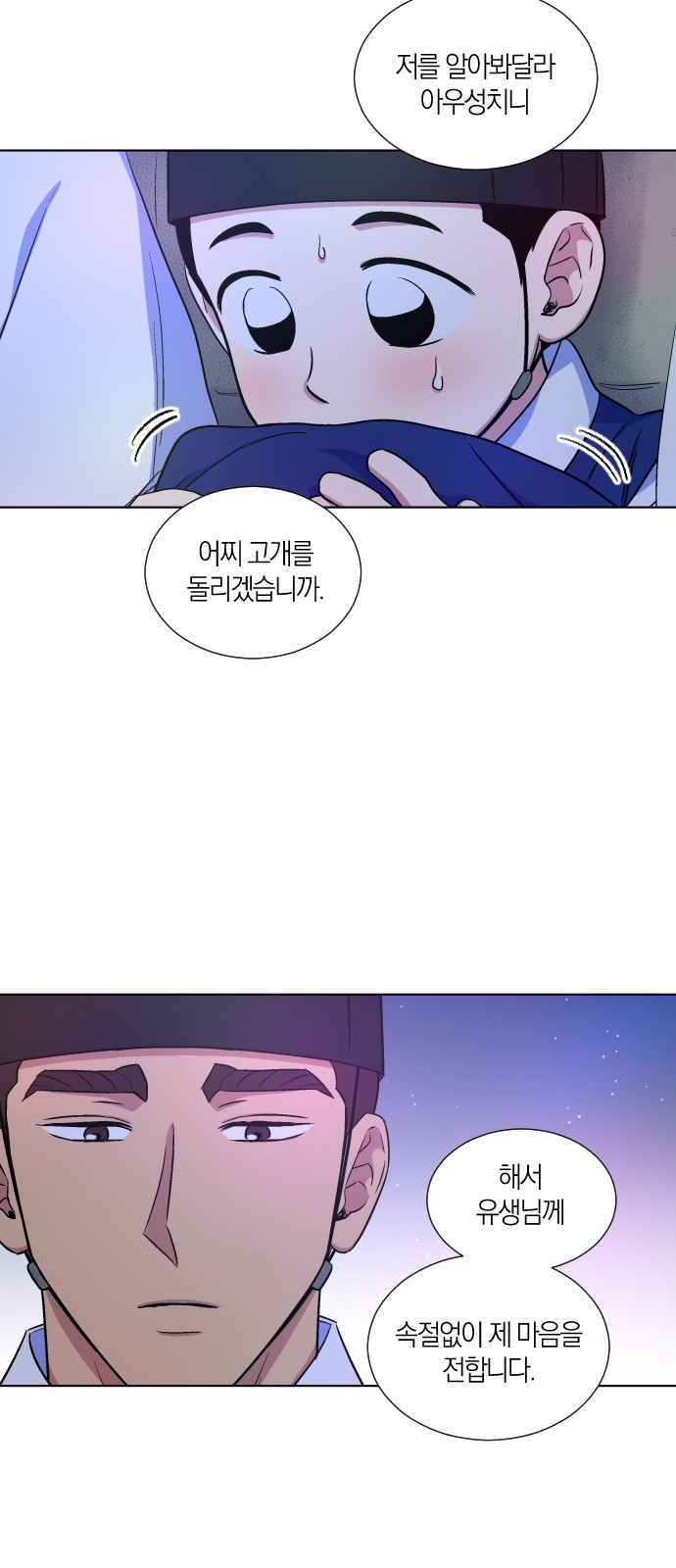 40 페이지
