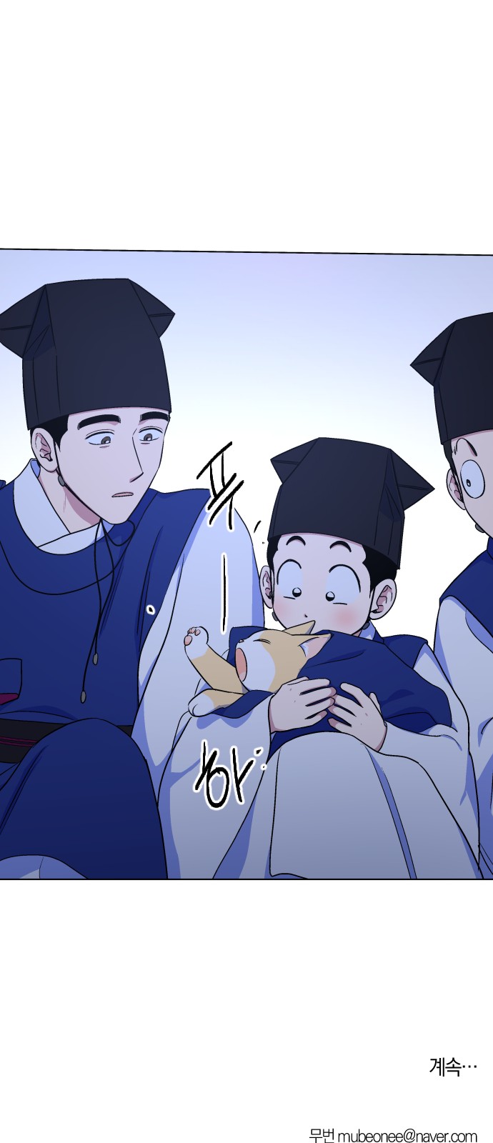 42 페이지