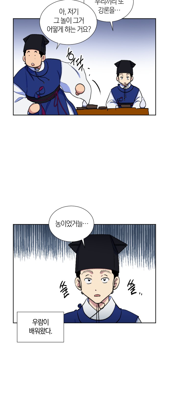 11 페이지