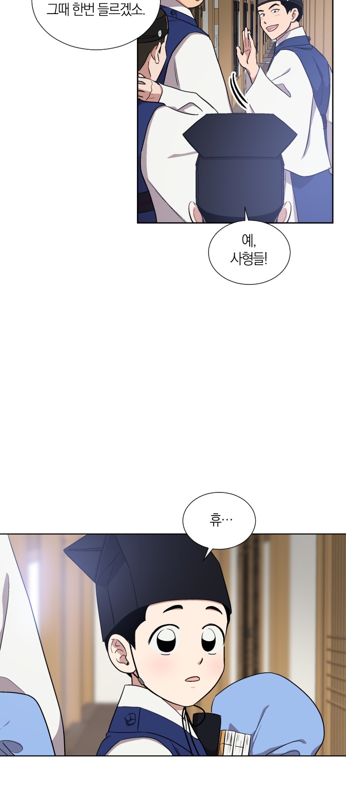 22 페이지