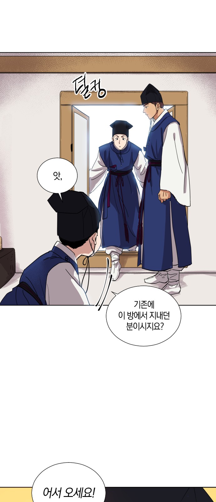 50 페이지