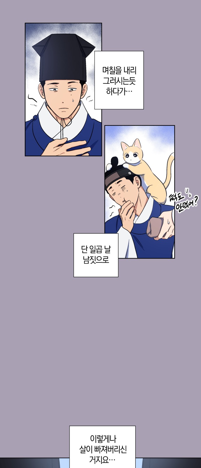 17 페이지