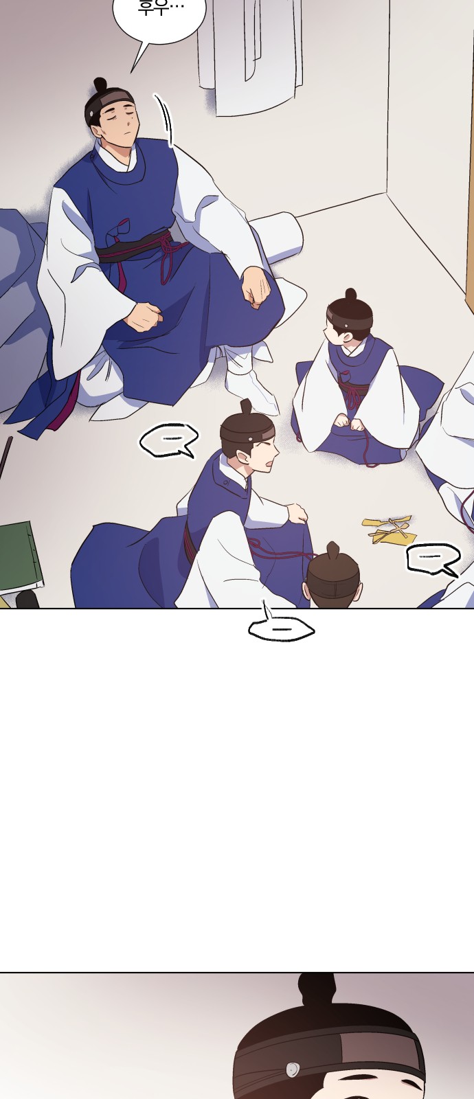 42 페이지